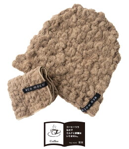 y  z ^ILbv & ~jnJ` i9.R[q[j [  ̎q j̎q l  Xq  C v[ ӂ_炩 RR^I Lbv (Q)