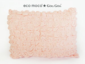 y LINEo^300~OFF zy  z K[[ Jo[ GRR ʔ 45×65cm Tb ̂т̂ _炩ȔGI RR 2d K[[ s[ Jo[Eecomoco Goo Goo Gauze pillow cover {