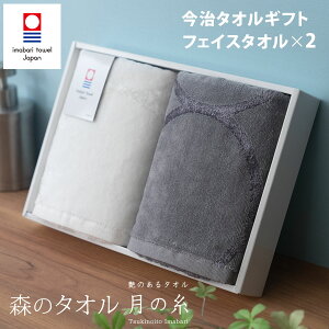 y LINEo^300~OFF z^I ̎iT[NjAO[e1 v[g ^Ip