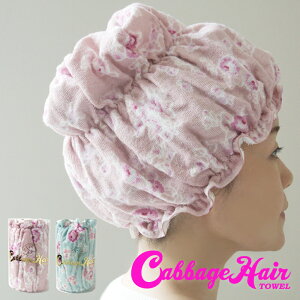 wAhC^I Lxc ^I  ^[o  wALbv {  LxcwA[ Lxc wA^I wAhC z  ^I [Y 2F z  s^bƕ Iׂ 