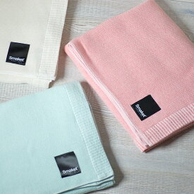 【 LINE登録で300円OFF 】【 Smaket 寝具 今治 タオルケット 空気織 綿100% 日本製 ギフト 公式通販 約89×140m タオルケット Box付 】スマートサイズ の スマケットふっくら ケット ギフトセット ベビー 綿100% 可愛い 子供 ふわふわ おしゃれ 柔らかい おすすめ