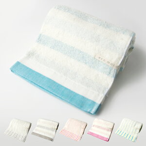 y LINEo^300~OFF zy  GRR ʔ oX^I  z炩 X`[̗lȔG GRR EXt oX^I ecomoco usufuwa bathtowel (StripeBorder) {