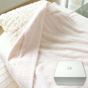 y LINEo^300~OFF zv[g Mtg ^IPbg  ^I _  Iׂ5F _̏̔G VO 140×190cm {  Hacoon Towel Ket Q y ʔ z