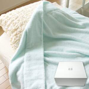 y LINEo^300~OFF zv[g Mtg ^IPbg  ^I _  Iׂ5F _̏̔G VO 140×190cm {  Hacoon Towel Ket Q y ʔ z