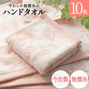 y z 50% X[p[SALE z ^I nh^I  10Zbg ܂Ƃߔ 炩 Q sAmgp 100% { v[g j Cj j TԂ zedl oY