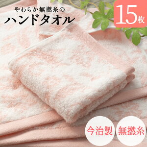 y z 50% X[p[SALE z ^I nh^I  15Zbg ܂Ƃߔ 炩 Q sAmgp 100% { v[g j Cj j TԂ zedl oY