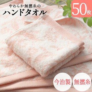 y z 50% }\Ԍ z ^I nh^I  50Zbg ܂Ƃߔ 炩 Q sAmgp 100% { v[g j Cj j TԂ zed