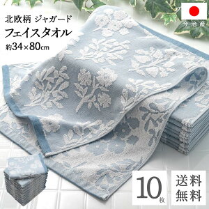  ܂Ƃߔ  tFCX^I k WK[h ( vc u[ 10Zbg ) A  ₷ z tFCX ^I RXp  ^I Mtg Zbg ӂӂ 