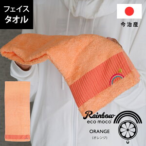  C{[ ze^I ( tFCX^I ) IW ( 1̂ lR|X  ) { 킢 hJ hJ  ecomoco100%HEART GRR