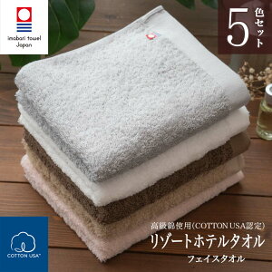 y LINEo^300~OFF z^I tFCX^I  ][g ze tFCX 5FZbg (O[AzCgAx[WAuEAsN) 34cm×77cm  Y { 100% z 