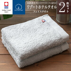 y LINEo^300~OFF zy ^I tFCX^I  z][g ze tFCX 2Zbg ( O[ ) 100% 34cm×77cm