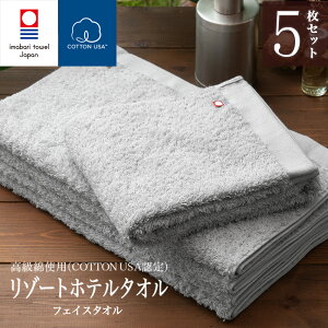 y LINEo^300~OFF z^I tFCX^I  ][g ze tFCX ^I 5Zbg ( O[ ) 100% 34cm×77cm { 100% z      