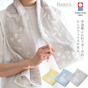 oR ^I X|[c^I  ^I K[[ tFCX^I  n  forest tH[Xg  W33cm × T114cm { z  y uh Haneru  K[fjO }\