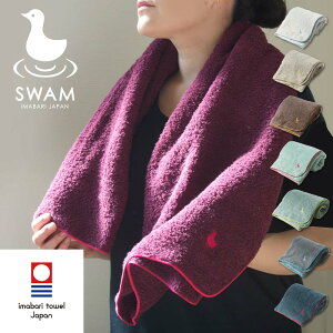 y LINEo^300~OFF zy ^I oX^I X|[c hJ Lk z  SWAM X r[`  W70cm × T115cm { y ʔ  g  Ε z