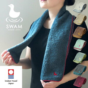 y LINEo^300~OFF z^I tFCX^I X|[c^I hJ Lk  SWAM X  W25cm × T115cm { z  y ʔ uh  X|[c ejX }\