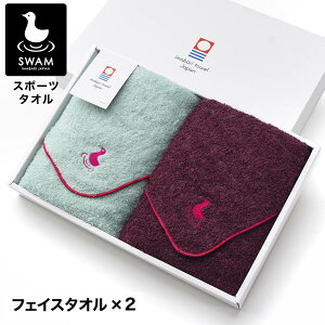 y LINEo^300~OFF z^I X|[c^I Mtg MtgZbg Mtg{bNX tFCX^I 2Zbg X|[c ^I SWAM X s[RbN×1 C×1 W25cm × T115cm 