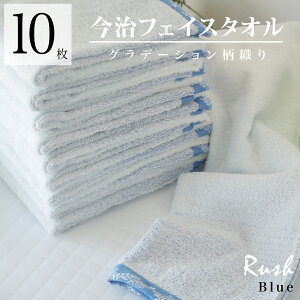  tFCX^I WK[h RUSH bV Of[V