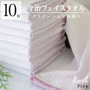  tFCX^I WK[h RUSH bV Of[V