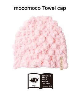 y LINEo^300~OFF z ^ILbv iJ[F11.sM[j RR ̎q j̎q l  Xq  C v[ zӂ_炩I RR^I Lbv (Q)