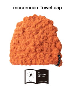 y LINEo^300~OFF zy  z ^ILbv i15.T) RR ̎q j̎q l  Xq  C v[ zӂ_炩I RR^I Lbv (Q)EMO