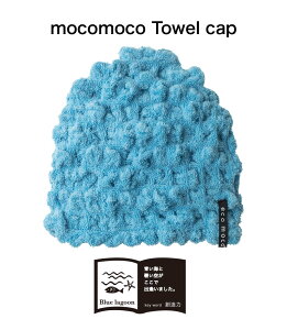 y LINEo^300~OFF z ^ILbv i18.u[O[j RR ̎q j̎q l  Xq  C v[ zӂ_炩I RR^I Lbv (Q)