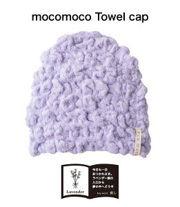 y LINEo^300~OFF z ^ILbv i27.x_[jRR ̎q j̎q l  Xq  C v[ ӂ_炩I RR^I Lbv (Q) MOCOMOCO To