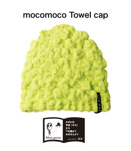 y LINEo^300~OFF z ^ILbv i23.GCAO[j RR ̎q j̎q l  Xq  C v[ zӂ_炩 RR^I Lbv (Q