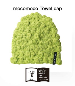 y LINEo^300~OFF z ^ILbv i24.AGj RR ̎q j̎q l  Xq  C v[ zӂ_炩I RR^I Lbv (Q)EMOCOMOCO To