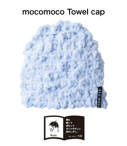 y LINEo^300~OFF z ^ILbv i26.Cj RR ̎q j̎q l  Xq  C v[ zӂ_炩I RR^I Lbv (Q)EMOCOMOCO To