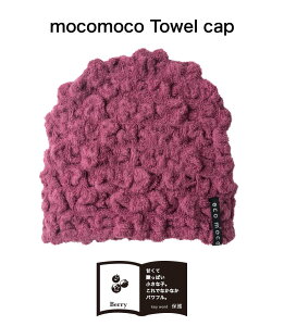 y LINEo^300~OFF z ^ILbv i29.x[jRR ̎q j̎q l  Xq  C v[ zӂ_炩I RR^I Lbv (Q)EMOCOMOCO Tow