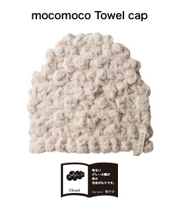 y LINEo^300~OFF z ^ILbv iJ[F2.NEhjRR ̎q j̎q l  Xq  C v[ zӂ_炩I RR^I Lbv (Q) 