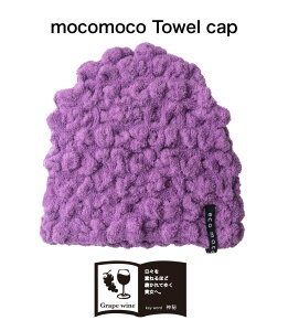 y LINEo^300~OFF z ^ILbv (33.O[vC) RR ̎q j̎q l  Xq  C v[ ӂ_炩 RR^I Lbv (Q) MOCOMOCO To