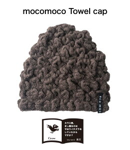 y LINEo^300~OFF z ^ILbv iJ[F4.NEjRR ̎q j̎q l  Xq  C v[ ӂ_炩 RR^I Lbv Q MOCOMOCO To