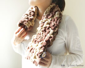 【日本製・今治】ベロア生地滑らか！エコモコアース リアルアニマル フェイスタオル ecomoco realanimal facetowel