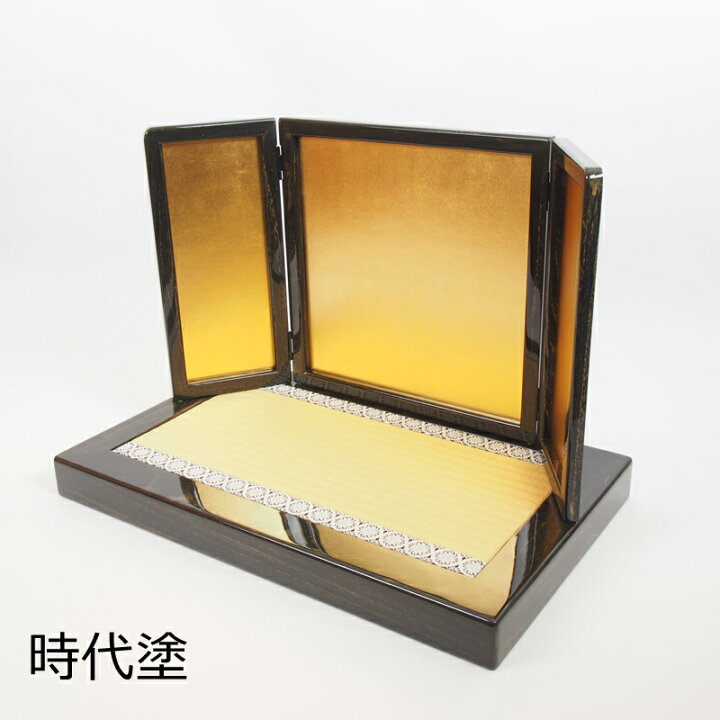 楽天市場】飾り台・屏風セット 時代塗畳台 金沢箔三曲屏風 五月人形 
