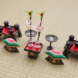 雛道具 雛人形 小物 P新盛上丁足膳揃 かわいい雛道具 和小物 ディスプレイ 単品販売 雛飾り 和風 インテリア