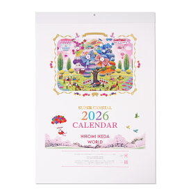 2026年 壁掛け スーパークリスタルカレンダー 池田ヒロミ 楽天特典 サイン付き おしゃれ アート オフィス リビング 玄関 サロン ビジネス 日曜始まり 六曜 新生活 年末年始 挨拶 デスク 可愛い ギフト プレゼント ナイーブアート メルヘンアート