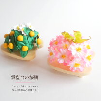 楽天市場】雛人形 桜橘の通販