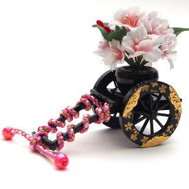 花車 雛道具 飾り花 お道具 単品 雛人形 桜橘 お正月 飾り 和風 造花 ディスプレイ