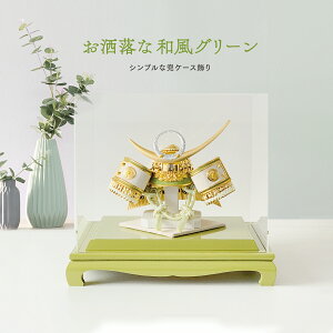 _Xg݌ɌI^܌l` P[X ݃J[ ȃRpNgP[X   _ Jug Ԃ O  D IS[t؎D l[v[g