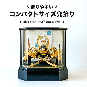 ܌l`  RpNgTCY P[X 슕 ȃRpNgP[X   _ Jug Ԃ O  D IS[t؎D l[v[g ߋ 