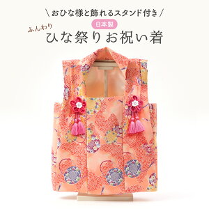 ЂȍՂ { 킢 sN z j l` ЂȐl` ̐ߋ j Mtg v[g ӂ ߂ ؐX^h  ̎q zR[g ЂȍՂ 