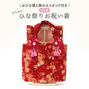 ЂȍՂ { 킢  z j l` ЂȐl` ̐ߋ j Mtg v[g ӂ ߂ ؐX^h  ̎q zR[g ЂȍՂ 