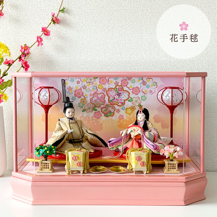 楽天市場】雛人形 ケース飾り ピンク おしゃれ コンパクト《かわいい 