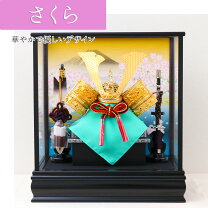 楽天市場】兜ケース飾り 寿慶の通販