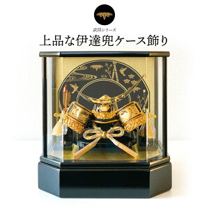 �܌��l�` ������ �R���p�N�g�T�C�Y �P�[�X���� �ɒB�� �������ȃR���p�N�g�P�[�X���� ������ ������� ���_�� �J�u�g ���Ԃ� �����O ������ �D �I���S�[���t���؎D �l�[���v���[�g ���ߋ� 
