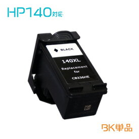 楽天市場 Hp140 インクカートリッジの通販