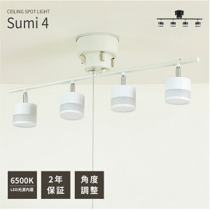 yViozy2Nۏ؁zVita V[OCg 4 F 6500K LEDd LED V[O X|bgCg 6 8 10  k rO V _CjO Ɩ Ɩ a V t