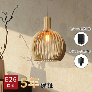 y5Nۏ؁r[Tzؐ y_gCg _Ng[ a F VR 1 2 3 23cm 35cm i` _CjO led E26 VƖ rO a m Lb`  ݉