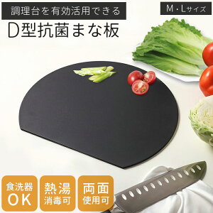 [Si45%OFFN[|zz]ۂ܂Ȕ ϔM GXg}[ ܂Ȕ ܂ڂ^ D^ R ی^ _ 􂢂₷܂Ȕ ܂ڂ^  ܂Ȃ   S  R Ȃ JbeB